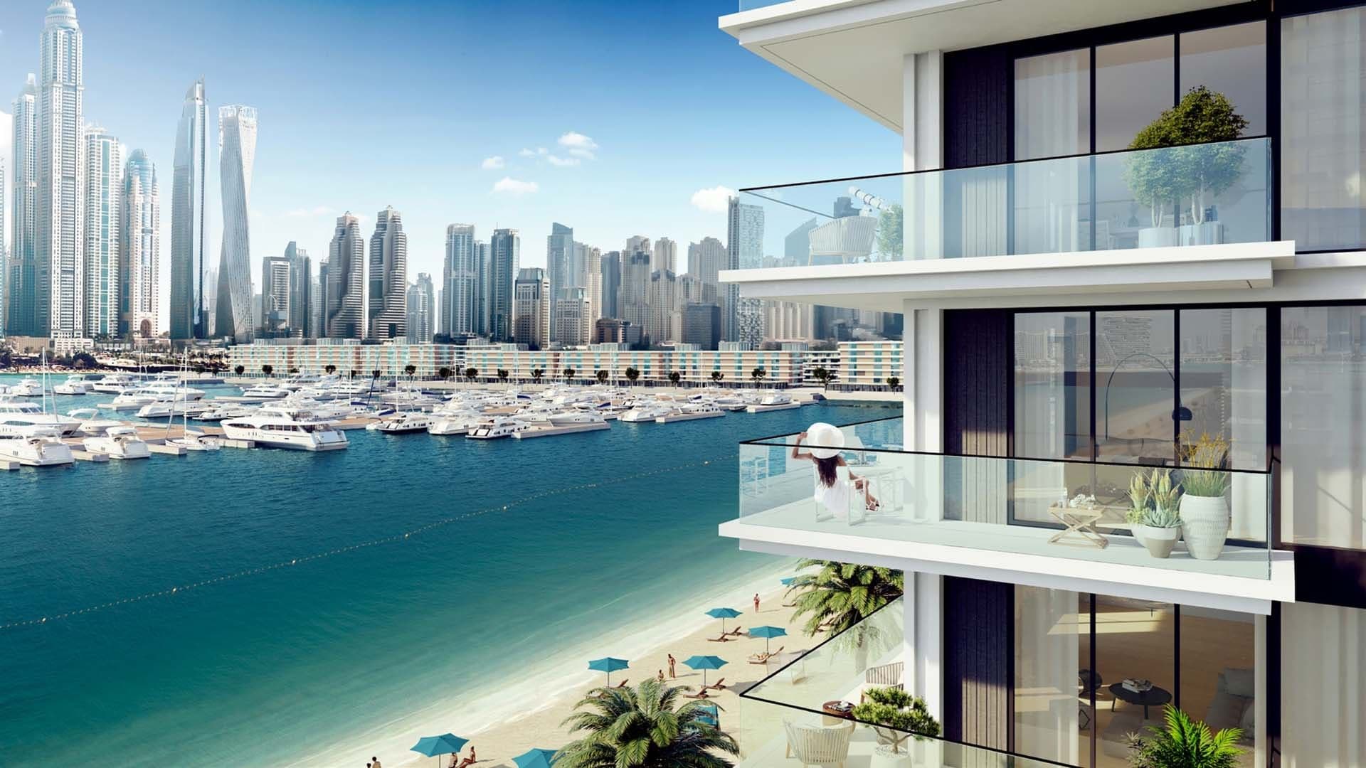 Emaar Beachfront